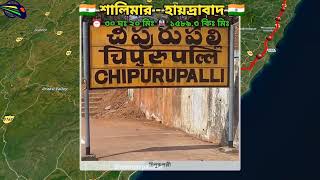 Shalimar to hyderabad all railway stop name [upl. by Ntsud371]