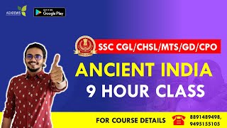 Ancient History  SSC CGL CHSL MTS GD CPO  Malayalam [upl. by Lilaj597]