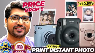 Best Instant Camera In India 2024🔥Best Instant Photo Camera🔥Best Polaroid Camera 2024 [upl. by Nerraw]