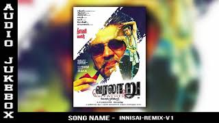 VaralaruGodfather  ARRahman  Audio Jukebox  Ajith [upl. by Ydisahc]