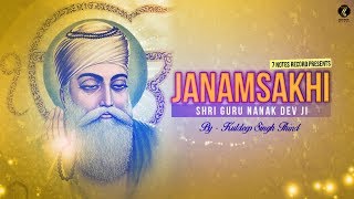 Janam Sakhi Guru Nanak Dev Ji 100  Sakhi Ik Sikh Naal [upl. by Phip]