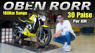 ಸೂಪರ್ ಫಾಸ್ಟ್  52 Nm Torque  Oben Rorr  Best EV for City Commute  A Bengaluru company [upl. by Verney678]