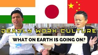 Asian Work Culture Is Crazier Than You Think [upl. by Anehsak]