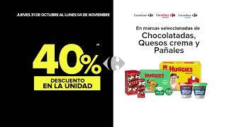 ¡Aprovechá las mejores ofertas del Black Carrefour 🤩 [upl. by Eisor]