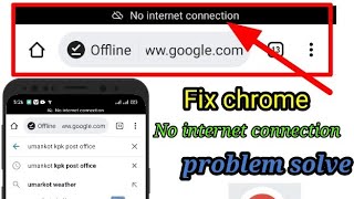 How To Fix Google Chrome Browser No Internet Connection Problem solve 2022 problem fix [upl. by Latsryc54]