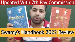 Swamys Handbook 2022 Review  Swamys Handbook  Central Government Rules amp Regulations [upl. by Eilis]