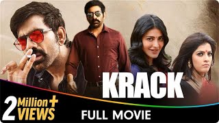 Krack  Hindi Dubbed Full Movie  Ravi Teja Shruti Haasan Samuthirakani Varalaxmi Sarathkumar [upl. by Eisteb856]