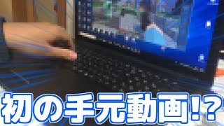 【マインクラフト】初の手元動画amp最後のノーパソ動画 [upl. by Robma485]