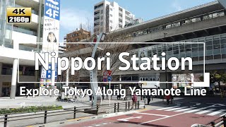 4K Japan  Explore Tokyo Along JR Yamanote Line Walking to Nippori Station [upl. by Higinbotham834]