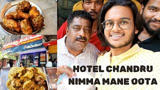 Hotel Chandru Nimma Mane Uta Bengaluru  Belluli kabab  Rahulla alladsappa  Hotel Chandru [upl. by Llerej944]