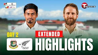 Extended Highlights  Bangladesh Vs New Zealand  1st Test  Day 2  T Sports [upl. by Alikahs]