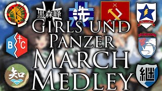 Girls und Panzer March Medley [upl. by Araj]