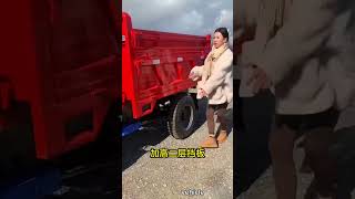 diesel tricycle agricultural tricycleyoutubeshort viralvideo [upl. by Yelime561]