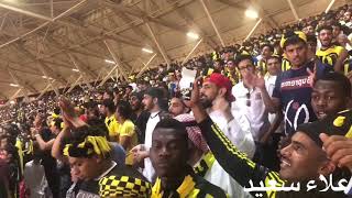 طرب جمهور الاتحاد في الشرائع [upl. by Beaudoin]