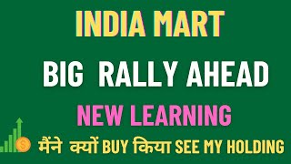 Best stock to buy now  indiamart share price target  indiamart intermesh share news [upl. by Adolphus]