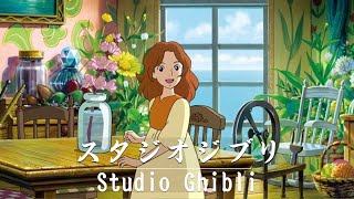 Best Instrumental Songs Of Ghibli Collection 🌙 Ghibli Piano Relaxing OST for Peaceful Nights [upl. by Ajdan]