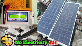 😱Solar Panel Se He Ghar Ka Load Chalta Hai165 Watt Ke Do Solar Panels Se Kitni Bijali Banti Hai⚡ [upl. by Armil]