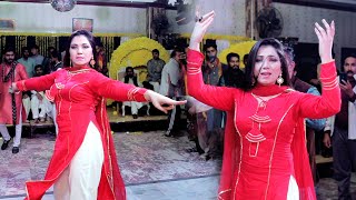 Uchi Pahari  Mehak Malik  Dance Performance  2023 [upl. by Ingaborg598]