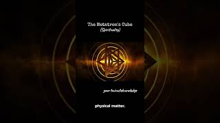 The Metatrons Cube 1minuteknowledge [upl. by Acinomad]