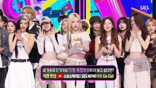 로제rosé amp bruno mars브루노마스 apt아파트 2nd 1위win 인기가요 inkigayo 241027 [upl. by Schulz]