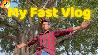 My Fast Vlog  MY FAST VLOG NitinVlog85 myfastvlog [upl. by Alene]