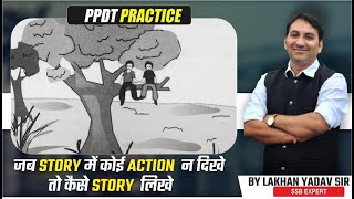 PPDT Practice set for ssb  PPDT practice  SSB interview  PPDT Examples in SSB [upl. by Rivkah709]