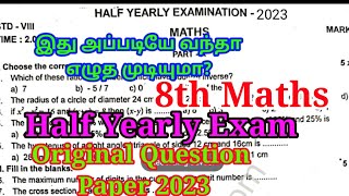 8th Maths Half yearly Original Question Paper 2023 100100 Conform  Important Model [upl. by Hosea]