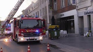 Ijsmachine zorgt voor brand op de graanmarkt [upl. by Ennayk]