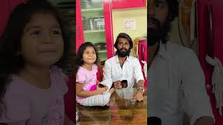 pelli ayina kothhalo full lengh part2 prashucomedy telugucomedy funny prashubaby prashuvideos [upl. by Kelcy]