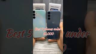 Best 5g mobile phone under 10000 2024  5g phones 2024 [upl. by Saleme631]