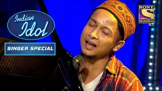 Pawandeep ने Audition में quotShayadquot पे दी एक Authentic Performance Indian IdolSongs Of Arijit Singh [upl. by Adniram223]