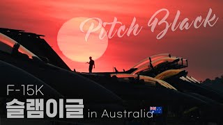 2024 Pitch Black in AUS [upl. by Einnaej]