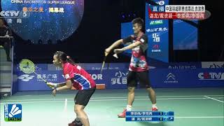 Lee Chong Wei Mixed Double  Lee Chong Wei  Li Xuerui vs Chen Long  Tai Tzu Ying [upl. by Kaazi863]