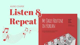 Listen amp Repeat to Have More Confidence in Korean Sample Lesson [upl. by Nnywg]