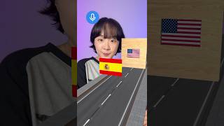 Where are you from❓🇪🇸🇺🇸🇫🇷🇩🇪🇮🇹 flagchallenge [upl. by Haggai]