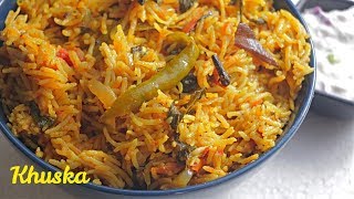 KHUSKA Plain Veg Flavored Rice ఖుస్కా బెస్ట్ పులావ్Khuska Pulao In Telugu [upl. by Ahsirek]