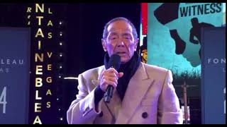 Paul Anka Imagine 2024 Camera 2 Audio echo NYC NYE [upl. by Norab]