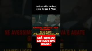 berlusconi incavolato per il gioco di allegri galliani milan shorts fonseca [upl. by Sudoeht197]