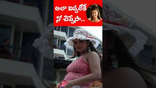 Rambha Shocking Reveals About Hero Bollywood Journey  Tollywood Nagaram [upl. by Yentterb]