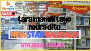 NEWSTAR SHOPPING MART  BALIBAGO COMPLEX STAROSA LAG  16 [upl. by Nerrat392]