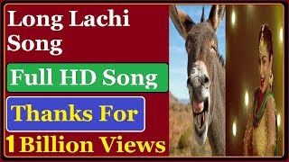 Laung Laachi Title Song Mannat Noor Ammy Virk Neeru Bajwa vs Ahsan Badshah Latest Punjabi 2020 [upl. by Nnylrefinnej]