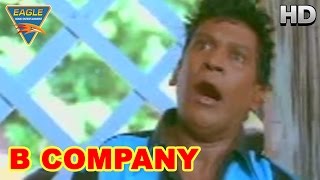 B Company Hindi Movie  Vadivelu Best Comedy  S J Suryah Tamanna  Eagle Hindi Movies [upl. by Merna]