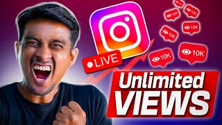 Boost Instagram Live Stream Views  Instagram Live Views Incress kese kare [upl. by Saihttam75]