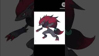 Zoroark vs entiezoroark [upl. by Philbrook]