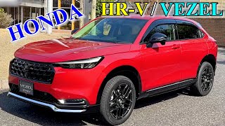 2024 HONDA HRV  VEZEL NEW  exterior amp interior overview [upl. by Hecker105]