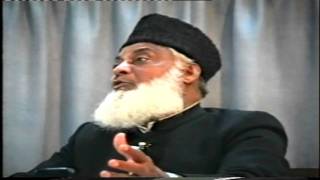 547 Tafseer Surah AlBaqarah By Dr Israr Ahmed [upl. by Odlabso]