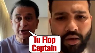 Sunil Gavaskar Angry on Rohit Sharma Captaincy ll Rohit Sharma Captaincy [upl. by Caresa343]