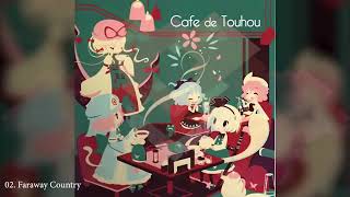 How many times do we have to teach you this lesson old man Cafe de touhou 18 albums [upl. by Hako]