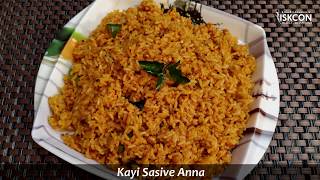 Kayi Sasive Anna I Coconut Mustard Rice I Sattvic Recipes [upl. by Graner]