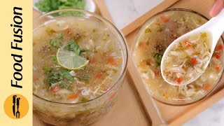 Chicken Coriander Soup Recipe by Food Fusion [upl. by Airan]